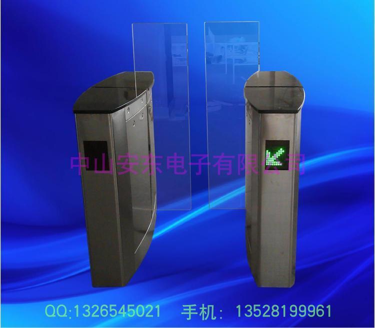 高檔豪華大圓弧翼閘擋閘速通門圖片/高檔豪華大圓弧翼閘擋閘速通門樣板圖 (2)