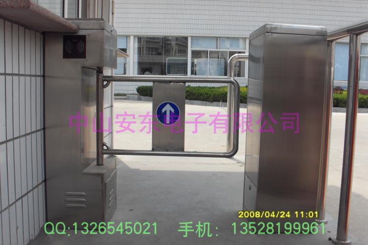 立式擺閘閘智能通道閘擋閘人行通道圖片/立式擺閘閘智能通道閘擋閘人行通道樣板圖 (3)