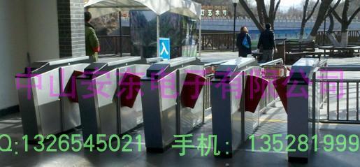 高檔豪華烤漆翼閘擋閘速通門圖片/高檔豪華烤漆翼閘擋閘速通門樣板圖 (3)