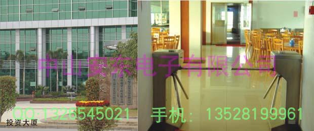 立式三輥閘三棍閘刷卡三桿閘指紋三滾閘小區(qū)三輥閘三叉機(jī)