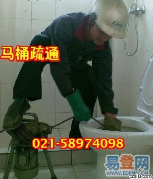 供應(yīng)上海浦東高行陰溝疏通 化糞池清理 化糞池抽糞58974098