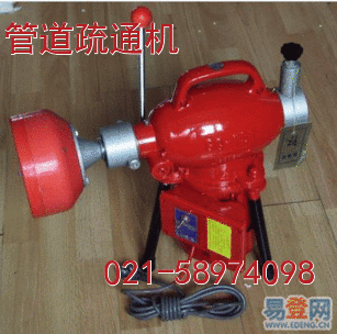 供應(yīng)上海浦東管道安裝維修，化糞池清理，馬桶疏通維修58974098