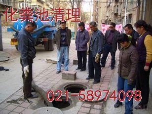 供應(yīng)上海南匯祝橋清理化糞池
