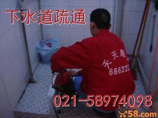 供應上海浦東唐鎮(zhèn)疏通馬桶，馬桶安裝維修，疏通管道下水道