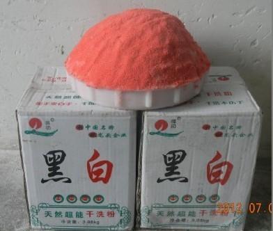 供應(yīng)四川省洗手粉生產(chǎn)廠家，四川省洗手粉批發(fā)，四川省洗手粉價(jià)錢(qián)