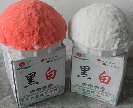 供應(yīng)成都洗手粉