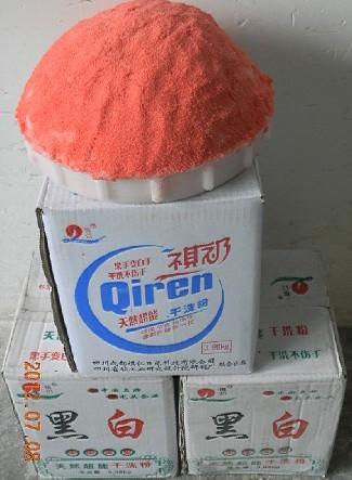 供應(yīng)雙從護(hù)理洗手沙