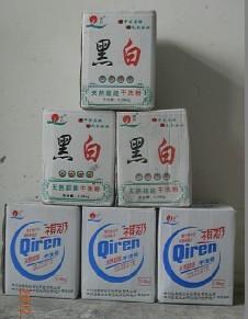 供應(yīng)成都新一代洗手劑