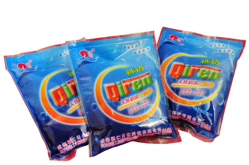 供應(yīng)西南優(yōu)質(zhì)洗手粉