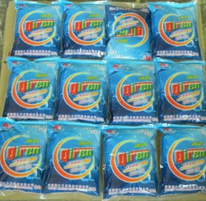 供應(yīng)四川成都洗手沙