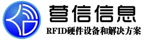 上海营信信息技术有限公司