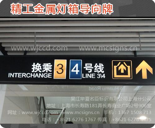 供應(yīng)亞克力發(fā)光字不銹鋼仿古銅字烤漆字鈦金字授權(quán)牌獎(jiǎng)牌機(jī)械銘牌