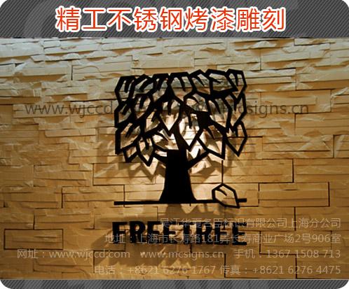 黃銅字不銹鋼鈦金字紫銅仿古銅字圖片