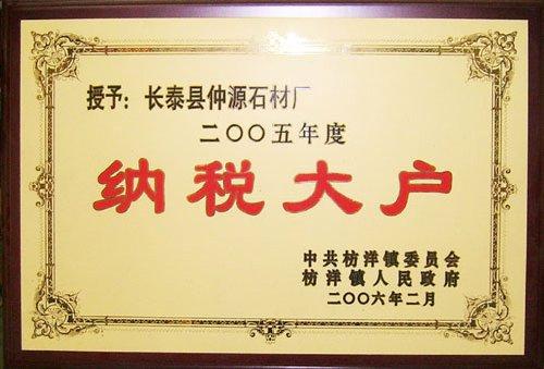 供應(yīng)獎(jiǎng)牌上海獎(jiǎng)牌精美獎(jiǎng)牌制作獎(jiǎng)牌獎(jiǎng)牌