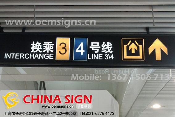 供應(yīng)樹脂發(fā)光字不銹鋼烤漆字鈦金字銅字亞克力發(fā)光字