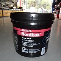 供應(yīng)樂(lè)泰防護(hù)劑報(bào)價(jià)，樂(lè)泰防護(hù)劑價(jià)格，樂(lè)泰防護(hù)劑供應(yīng)