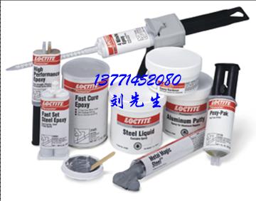 供應樂泰修補劑報價，樂泰修補劑供應，樂泰修補劑供應