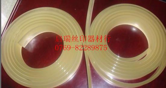 供應*國產(chǎn)水性刮膠特價