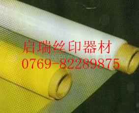 高品質(zhì)合資網(wǎng)紗特價0769-82289875圖片