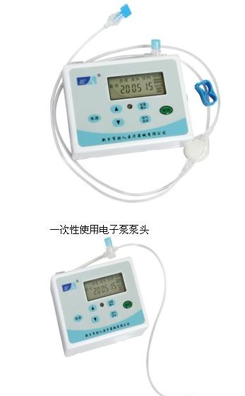 供应驼人一次性使用微电脑输注泵