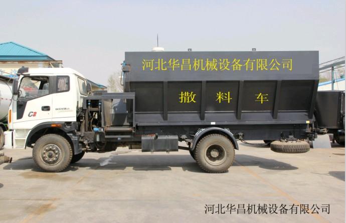 供应环保撒料车、tmr撒料车、饲喂车图片