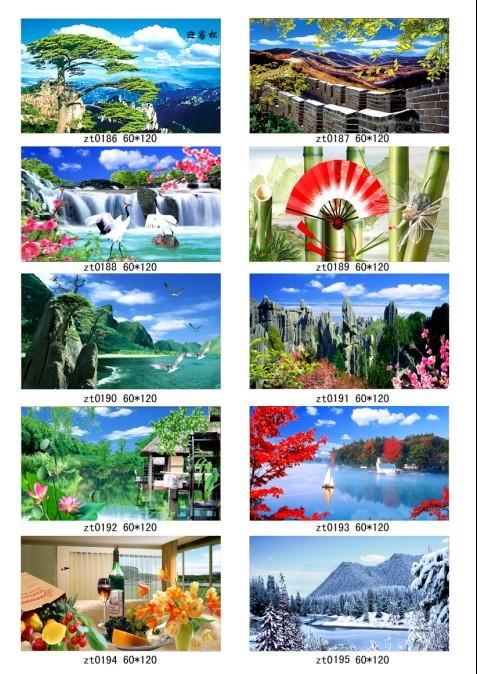 供應(yīng)3D立體裝飾畫技術(shù)培訓(xùn)3D立體廣告畫技術(shù)培訓(xùn)3D立體畫技術(shù)培訓(xùn)