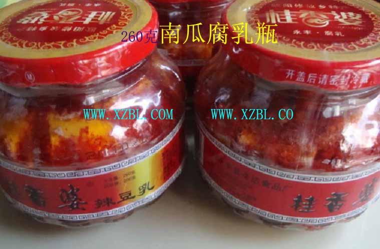 贛州萍鄉(xiāng)井岡山豐城豆腐乳瓶玻璃瓶