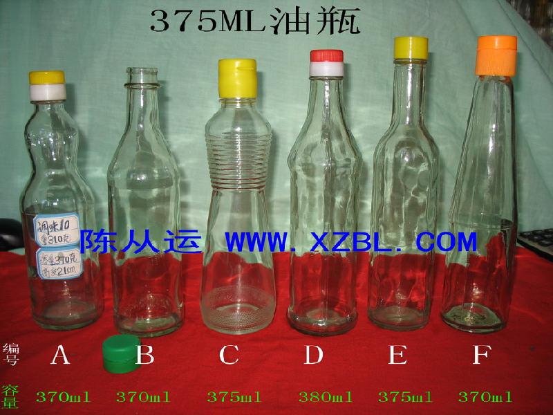 徐州麻油瓶香油瓶價(jià)格表生產(chǎn)商大全 徐州麻油瓶 香油瓶 麻油瓶價(jià)格