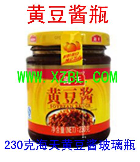 醬菜瓶定做生產(chǎn)廠家供貨商批發(fā)商圖片