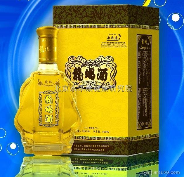 湖北小酒瓶生產(chǎn)廠家哪里有聯(lián)系電話