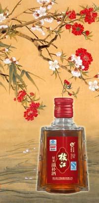 湖北保健酒瓶生產(chǎn)廠家價(jià)格信息