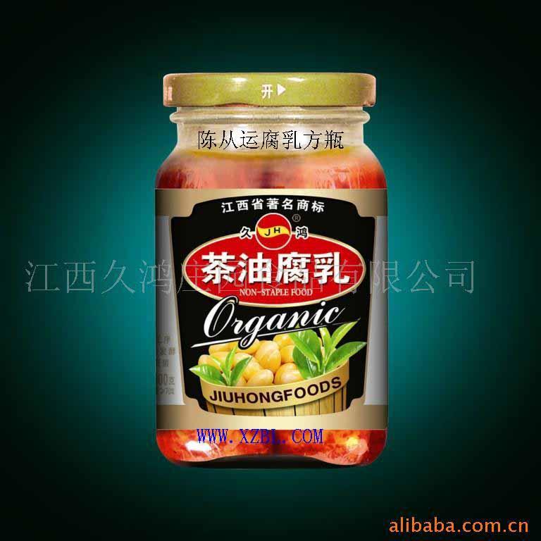 江西300克豆腐乳玻璃瓶