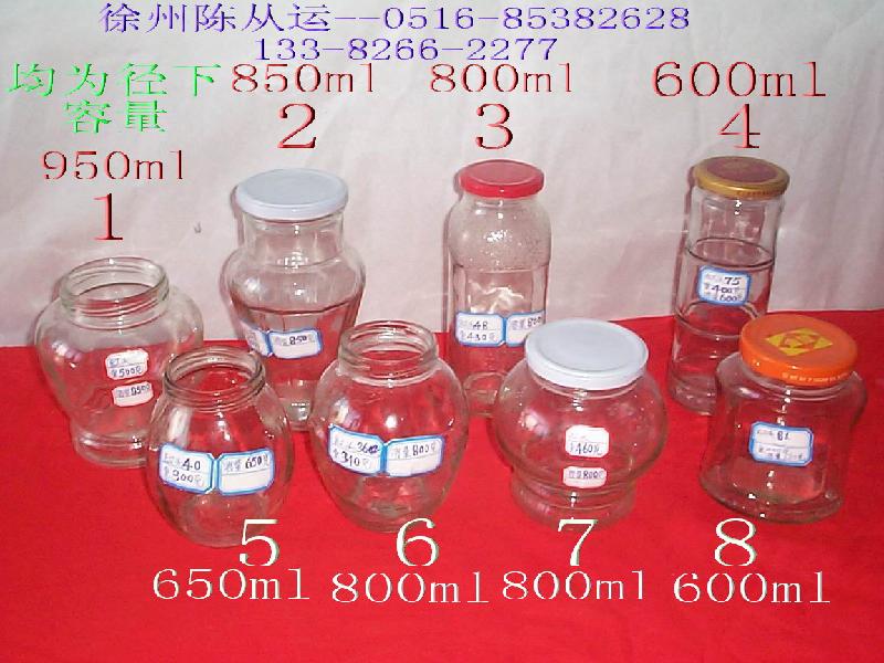 專業(yè)供應(yīng)罐頭瓶
