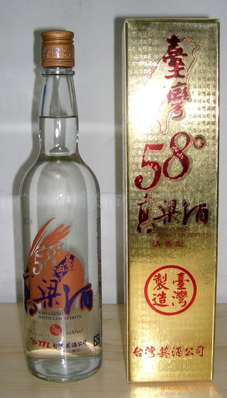 酒瓶酒瓶生产厂家保健酒瓶瓶