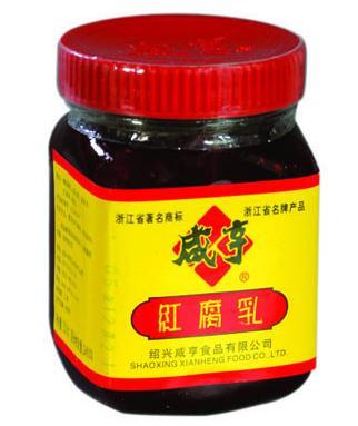供應(yīng)腐乳瓶生產(chǎn)廠家