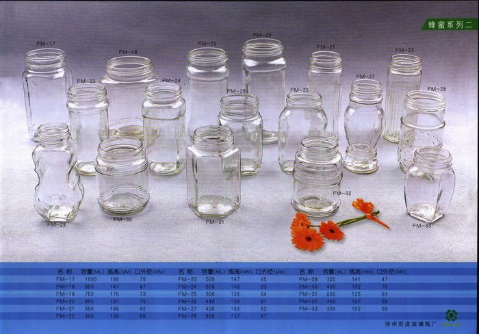 蜂蜜玻璃瓶價格