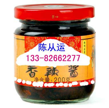 貴州醬菜瓶廠家香辣醬玻璃瓶外包裝