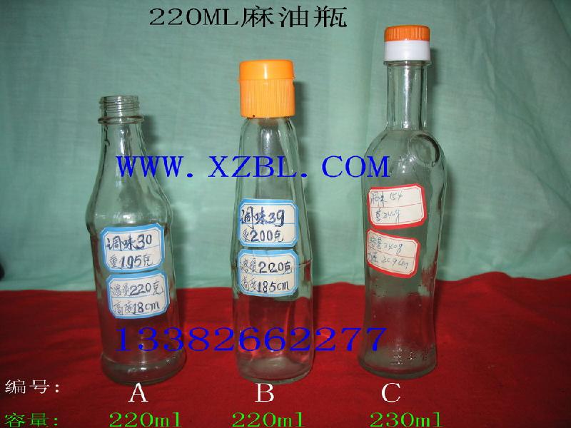 徐州芝麻油瓶定做