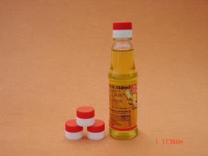 供應(yīng)調(diào)味品玻璃瓶生產(chǎn)廠家報(bào)價(jià)供應(yīng)批發(fā)