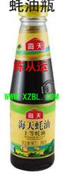 供應(yīng)李錦記海天蠔油瓶玻璃瓶生產(chǎn)廠報價