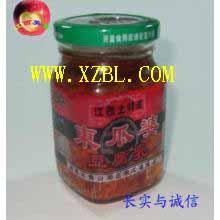 南昌腐乳瓶生產(chǎn)廠家