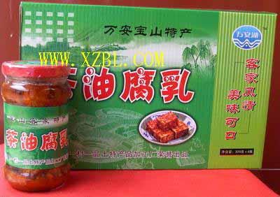 吉安萬(wàn)安永豐興國(guó)腐乳瓶生產(chǎn)價(jià)格