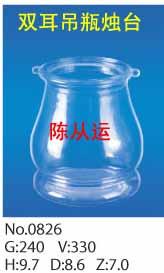玻璃制品圖片/玻璃制品樣板圖 (3)
