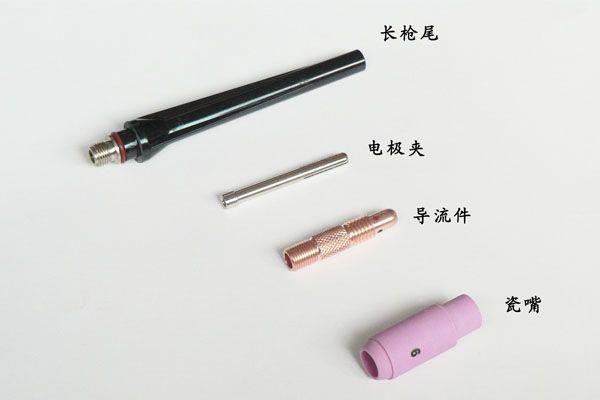 供应OTC瓷喷嘴开口夹套钨针电极-OTC瓷喷嘴开口夹套钨针电极生产厂图片