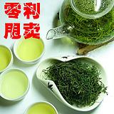 迎富特級龍須絞股藍圖片