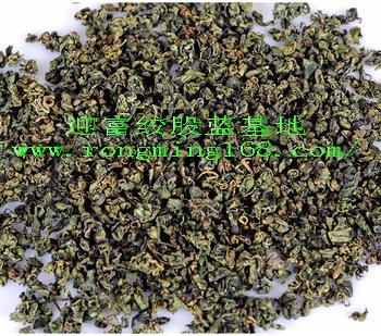 供應(yīng)*絞股藍(lán)茶葉廠家*價格，*七葉絞股藍(lán)茶葉廠家批發(fā)直銷價格