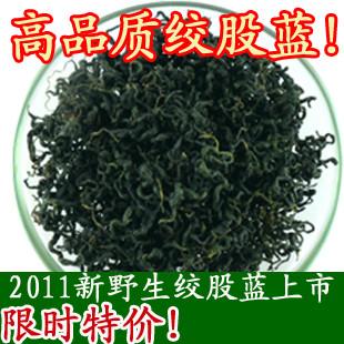 福建優(yōu)質(zhì)無(wú)公害絞股藍(lán)自產(chǎn)自銷圖片