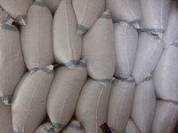 供應(yīng)*富硒甘味絞股藍(lán)茶批發(fā)價(jià)格，*富硒甘味絞股藍(lán)茶供應(yīng)價(jià)格