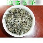 供應(yīng)小游藤茶廠家批發(fā)價(jià)格，小游藤茶廠家批發(fā)價(jià)格多少錢一斤