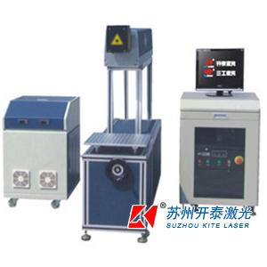 供應(yīng)蘇州治具激光打標(biāo)機(jī)